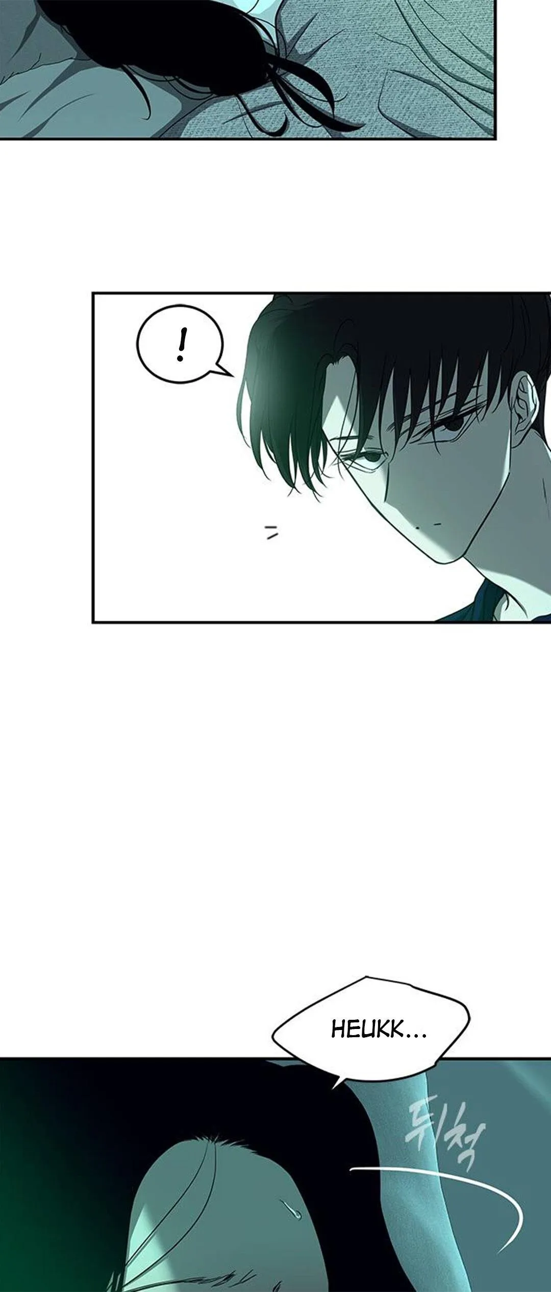 Olgami Chapter 82 page 45 - 