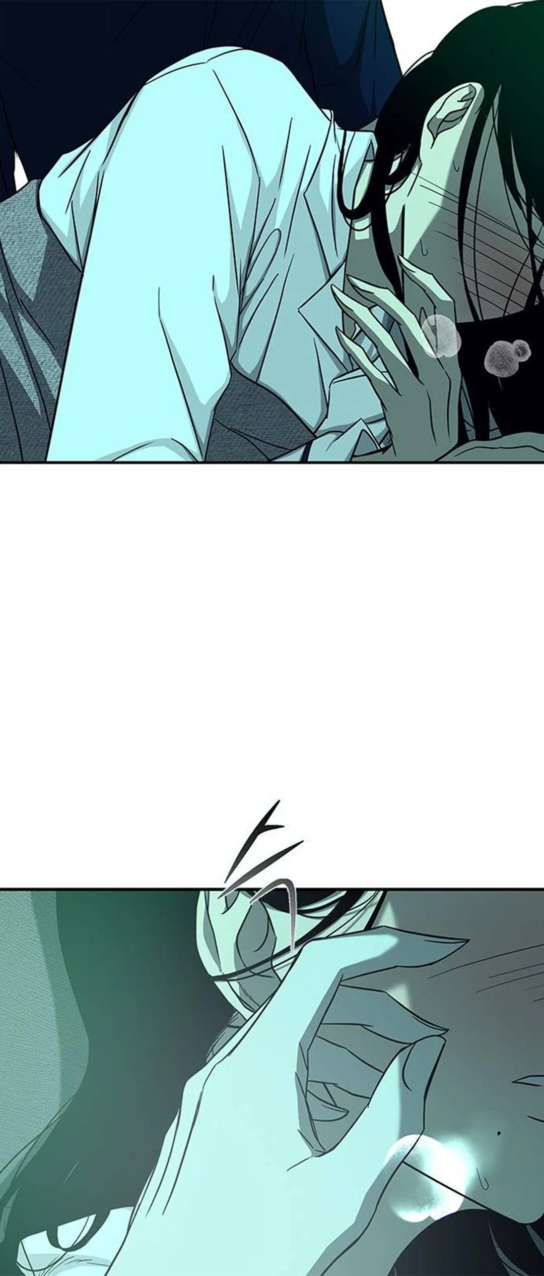 Olgami Chapter 82 page 57 - 