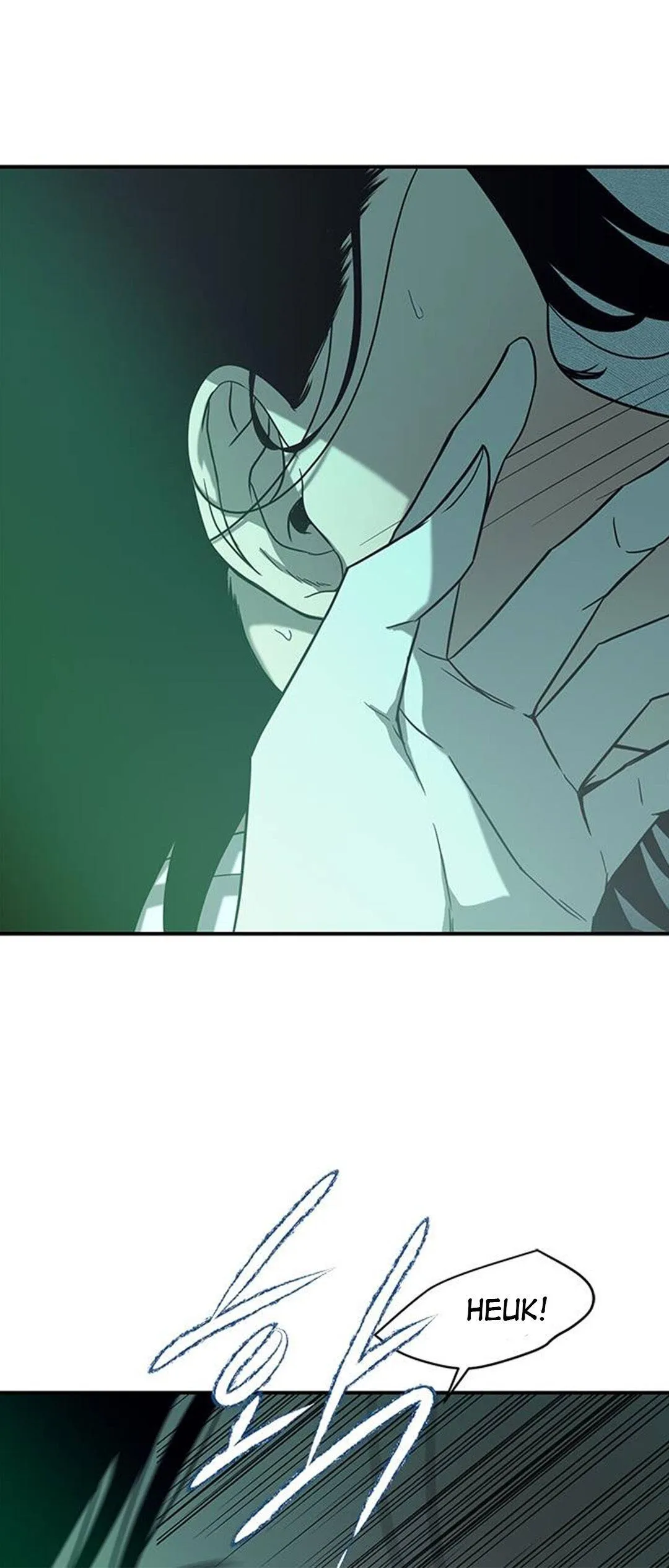 Olgami Chapter 82 page 59 - 