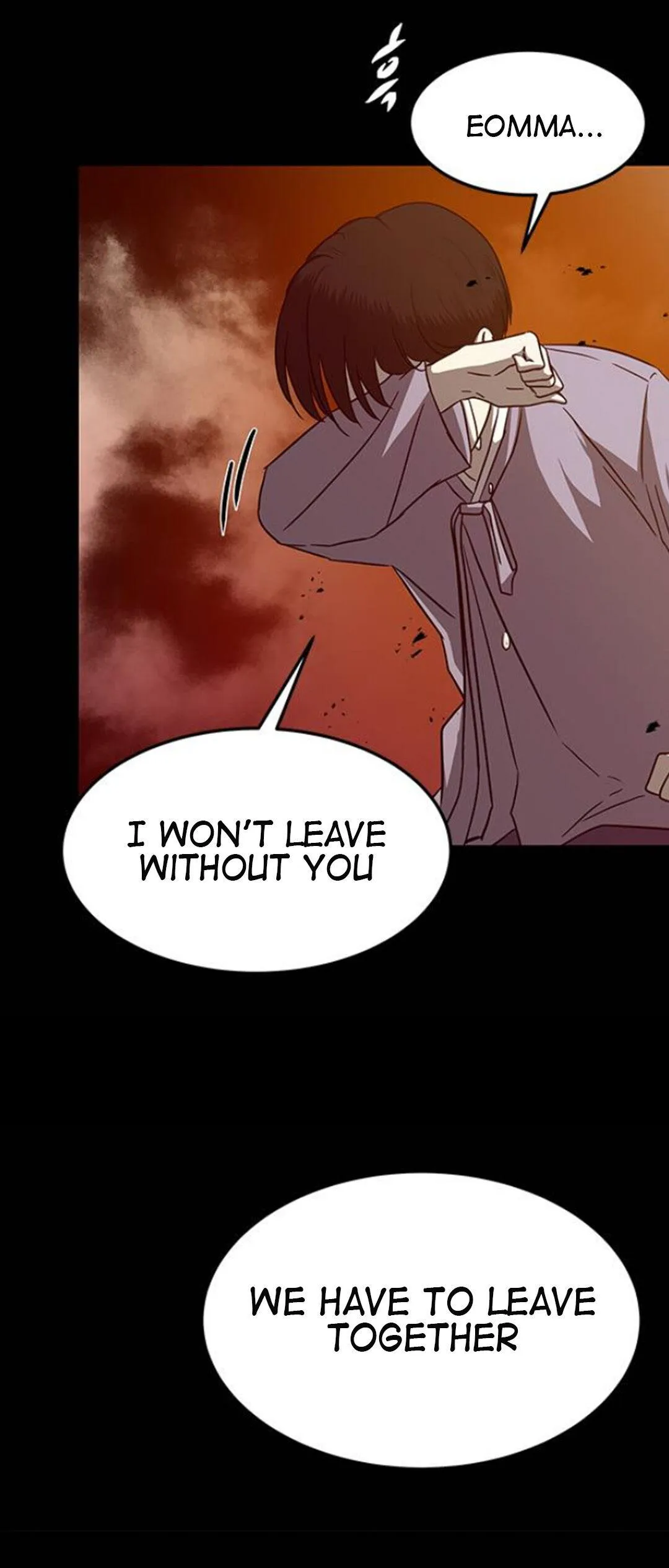 Olgami Chapter 82 page 69 - 