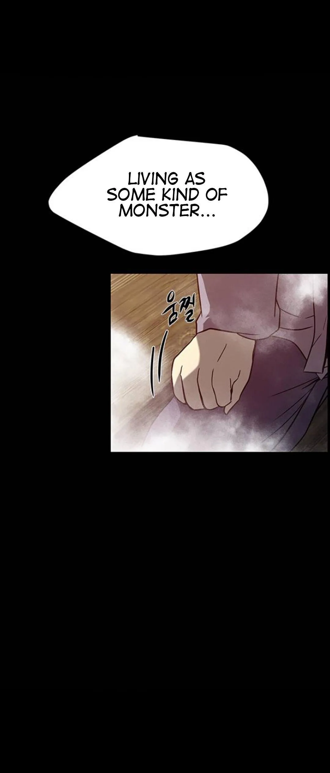 Olgami Chapter 82 page 74 - 