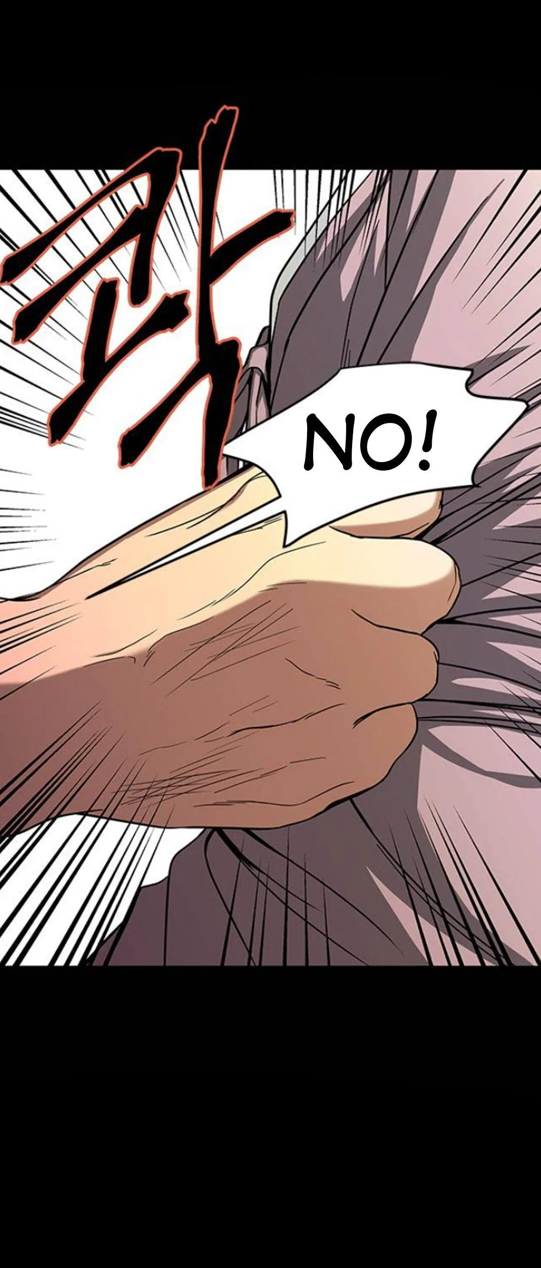 Olgami Chapter 82 page 80 - 