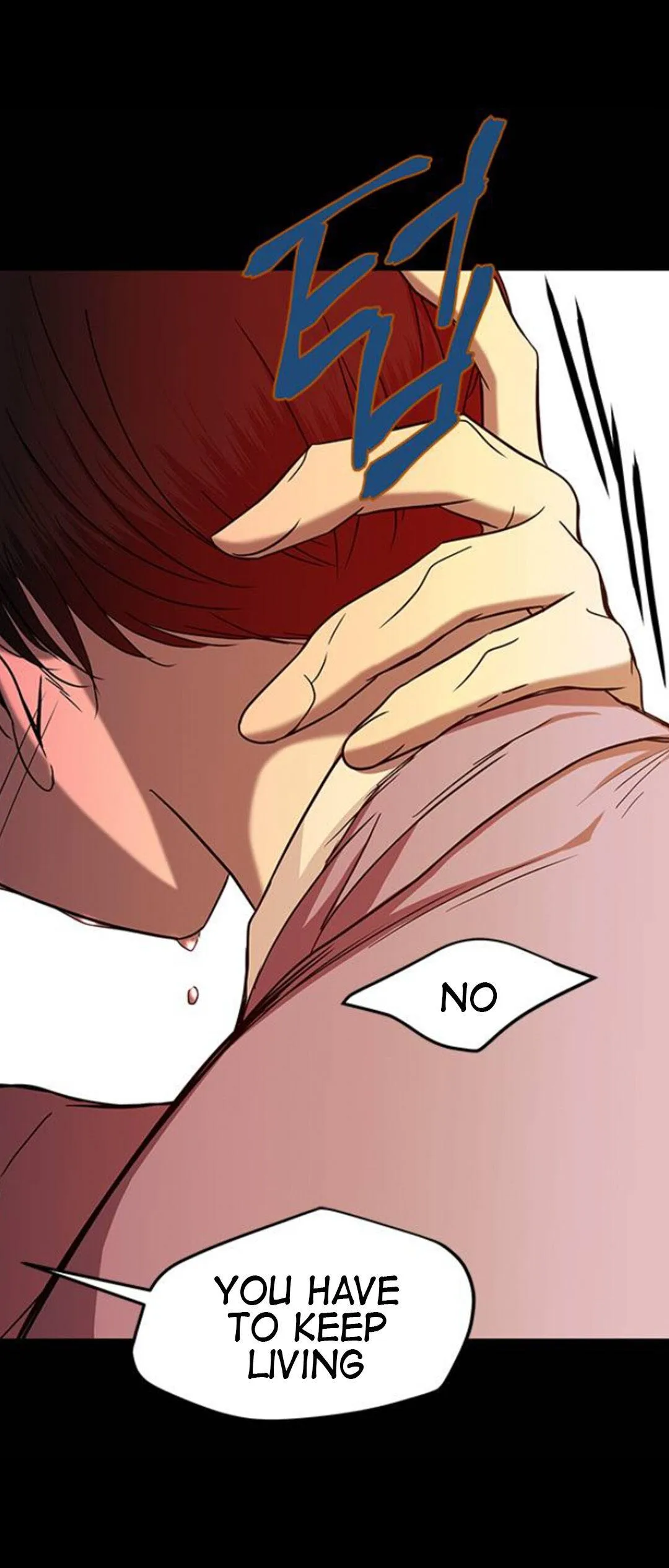 Olgami Chapter 82 page 82 - 