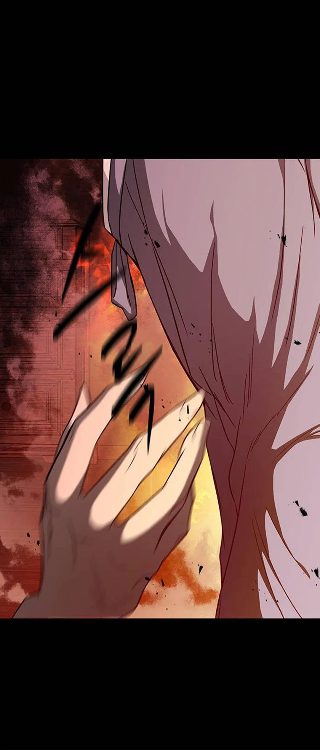 Olgami Chapter 82 page 87 - 