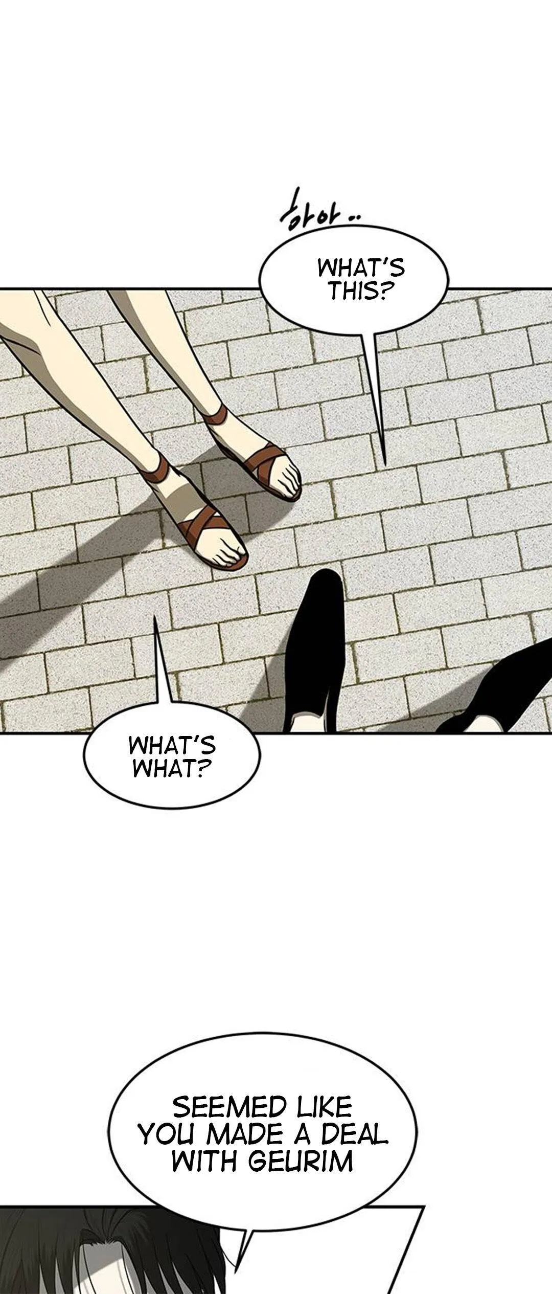 Olgami Chapter 83 page 16 - 