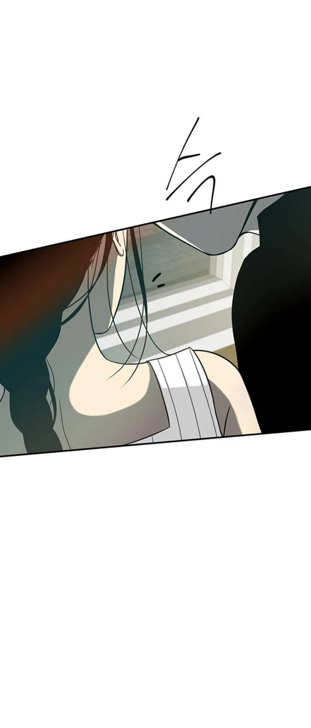 Olgami Chapter 83 page 26 - 