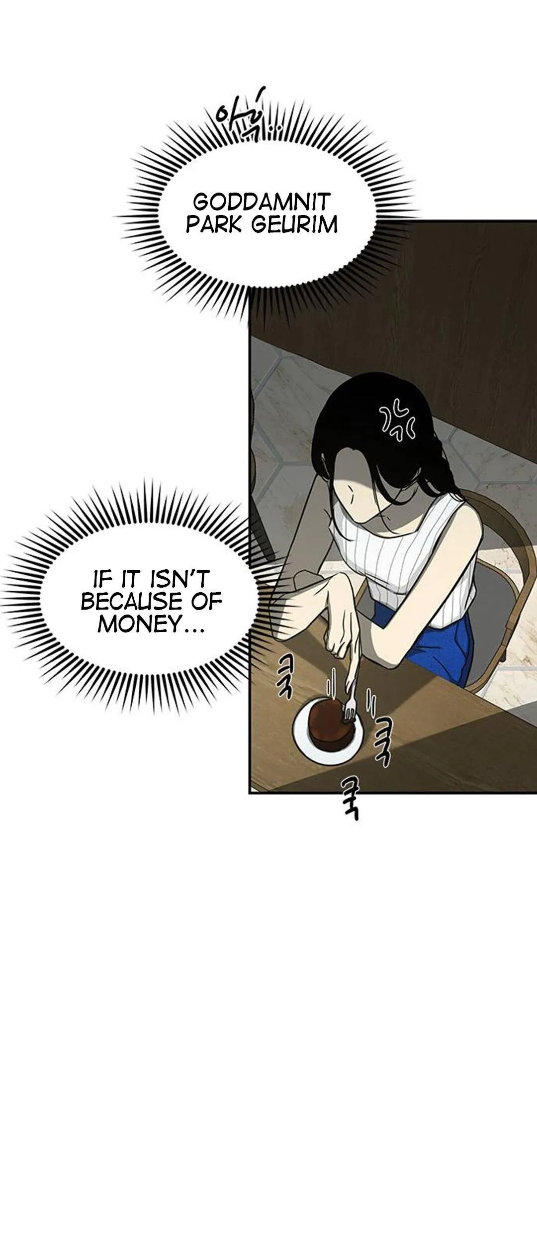 Olgami Chapter 83 page 29 - 