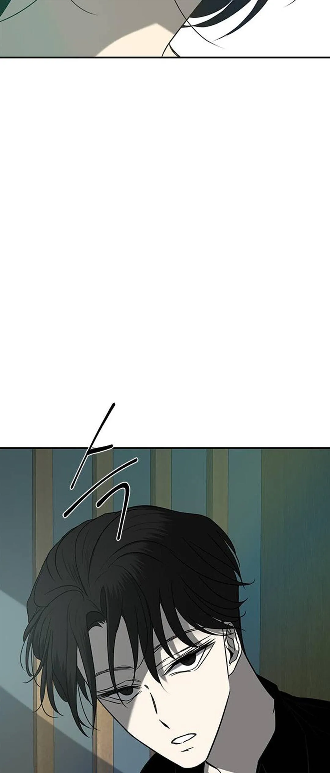 Olgami Chapter 83 page 34 - 