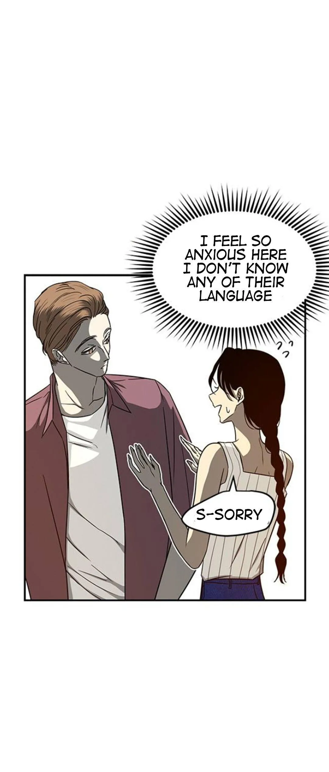 Olgami Chapter 83 page 5 - 