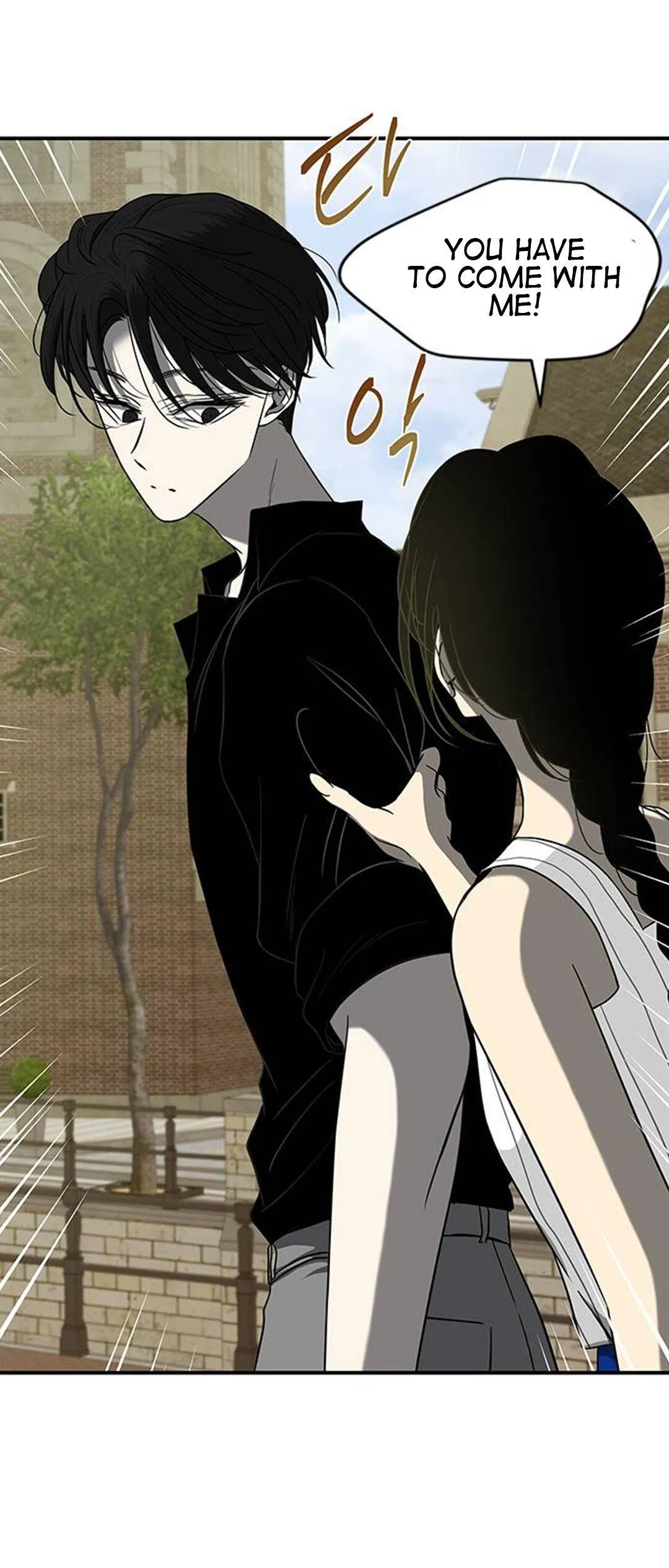 Olgami Chapter 83 page 10 - 