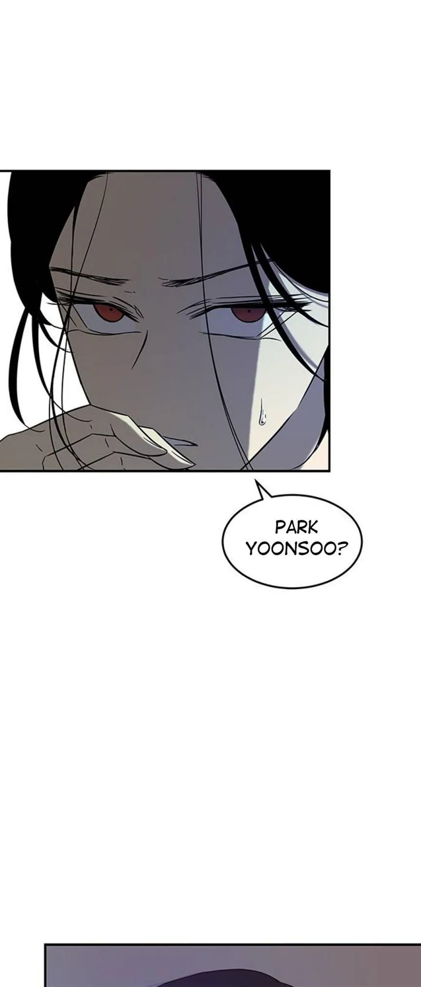 Olgami Chapter 84 page 25 - 