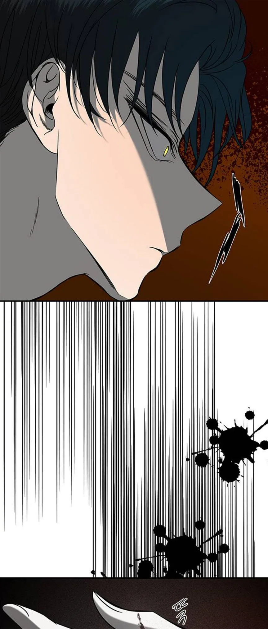 Olgami Chapter 84 page 42 - 