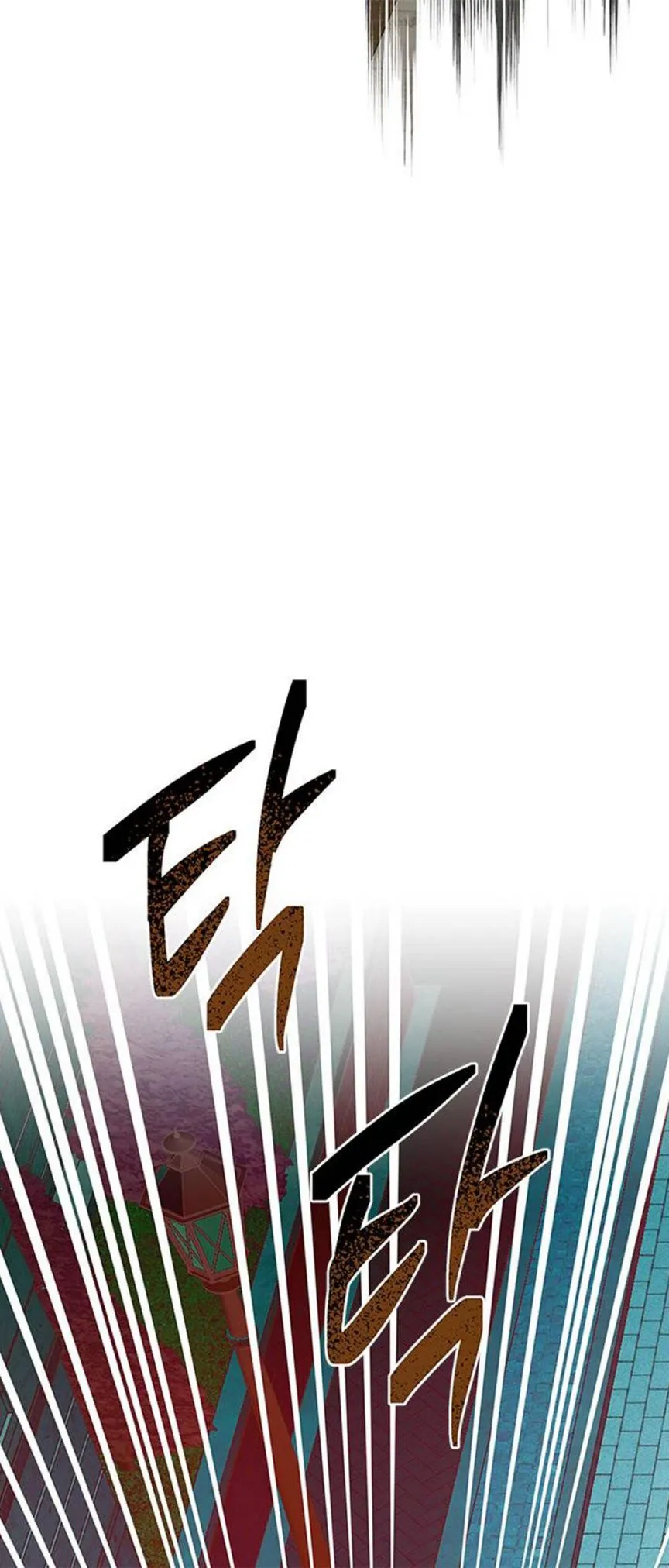 Olgami Chapter 84 page 45 - 
