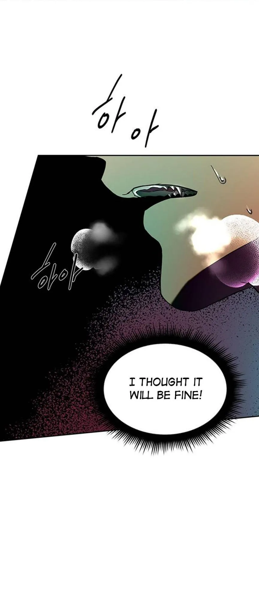Olgami Chapter 84 page 46 - 