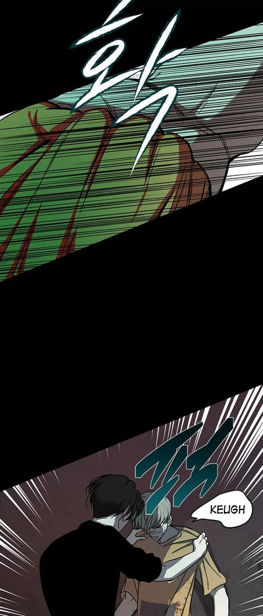 Olgami Chapter 84 page 51 - 