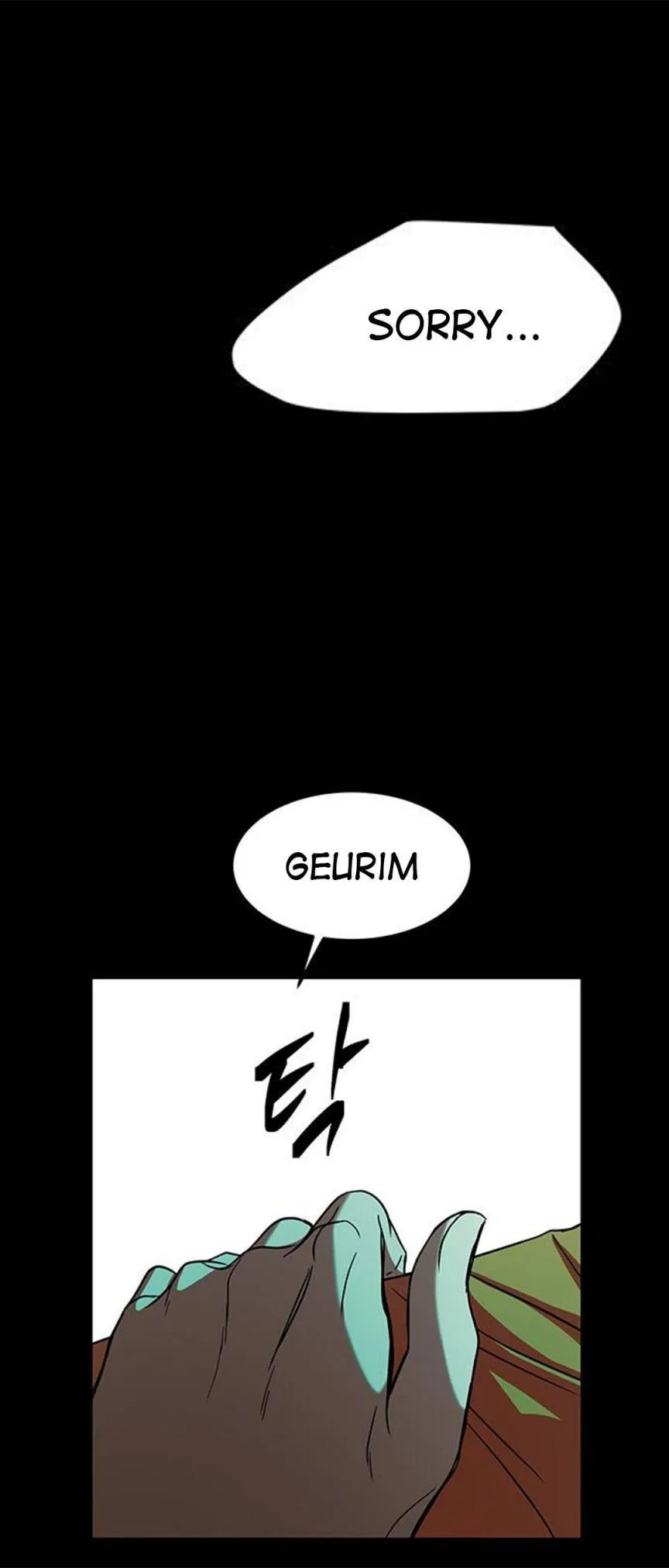 Olgami Chapter 84 page 57 - 