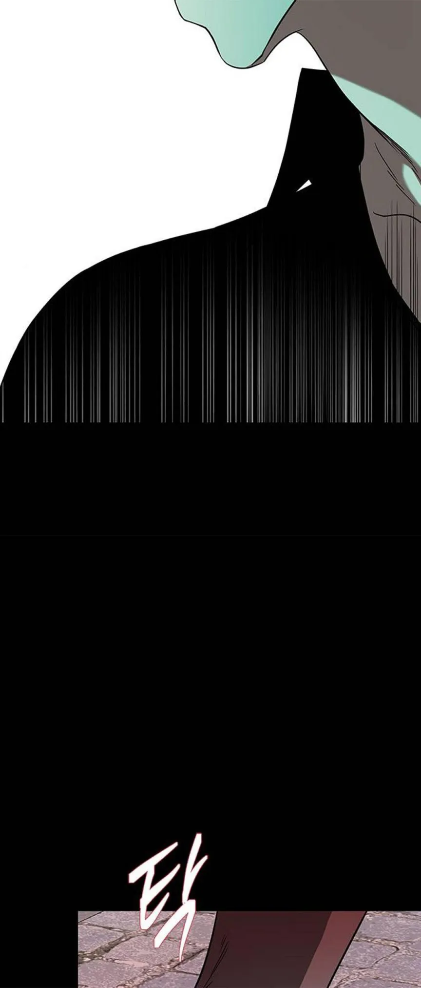 Olgami Chapter 84 page 60 - 