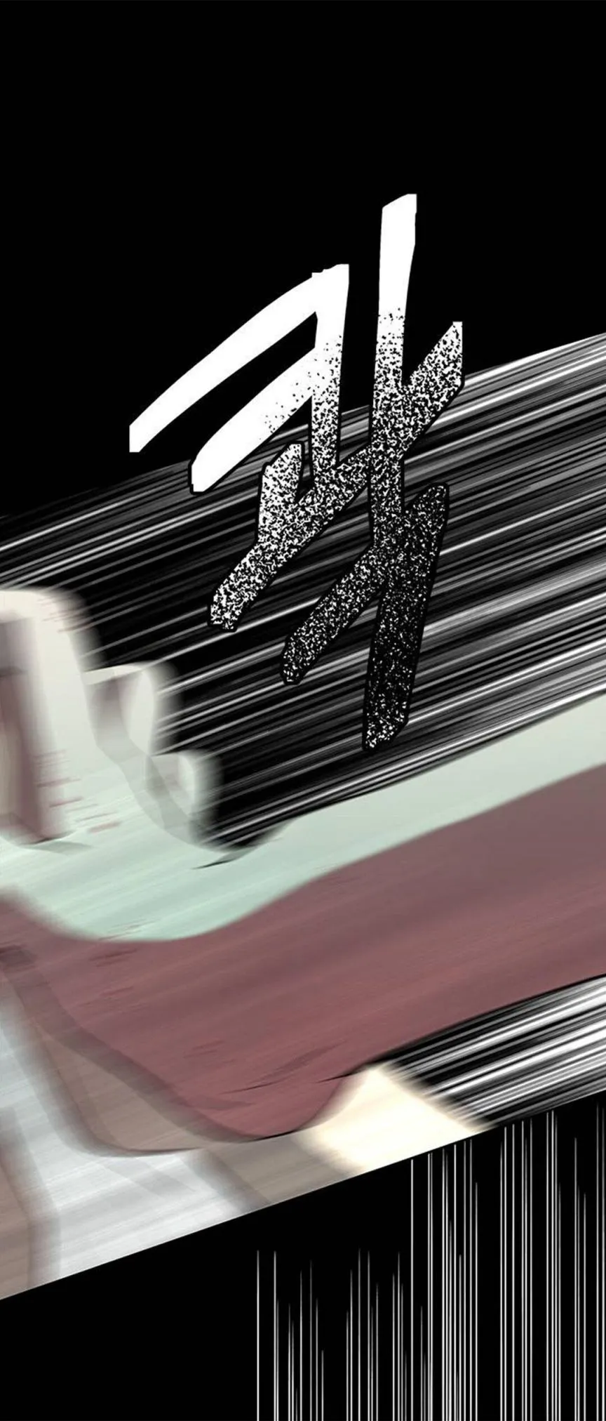 Olgami Chapter 84 page 69 - 