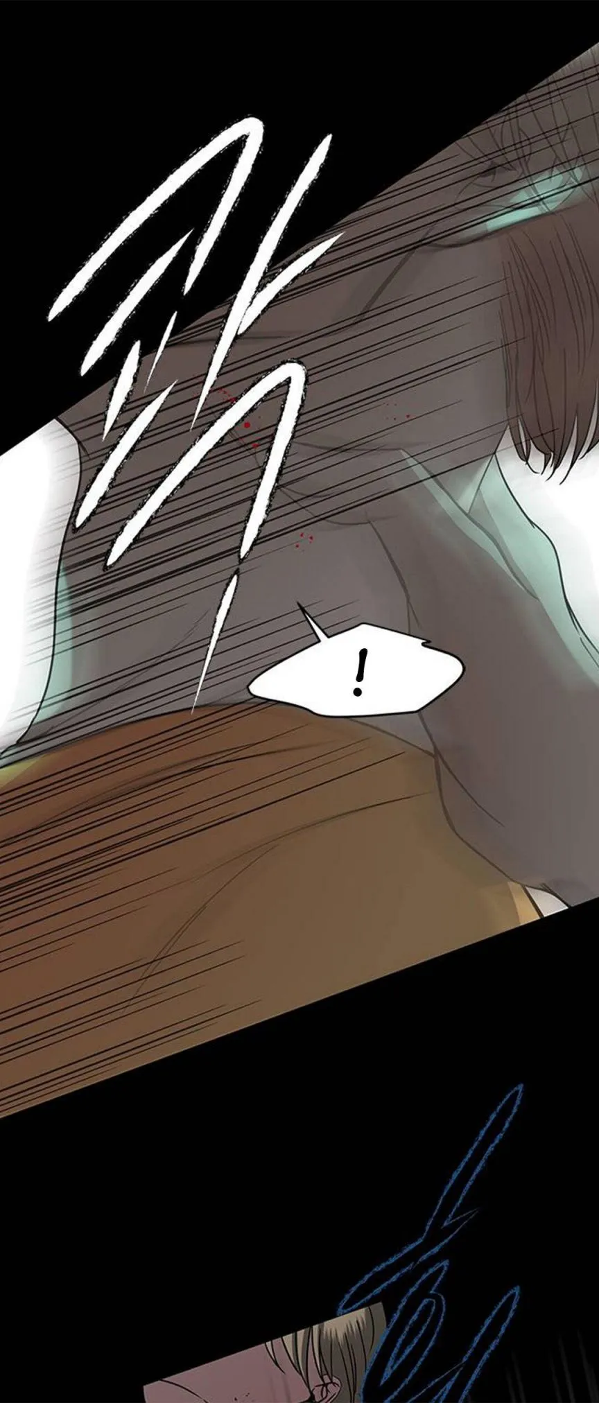 Olgami Chapter 84 page 72 - 