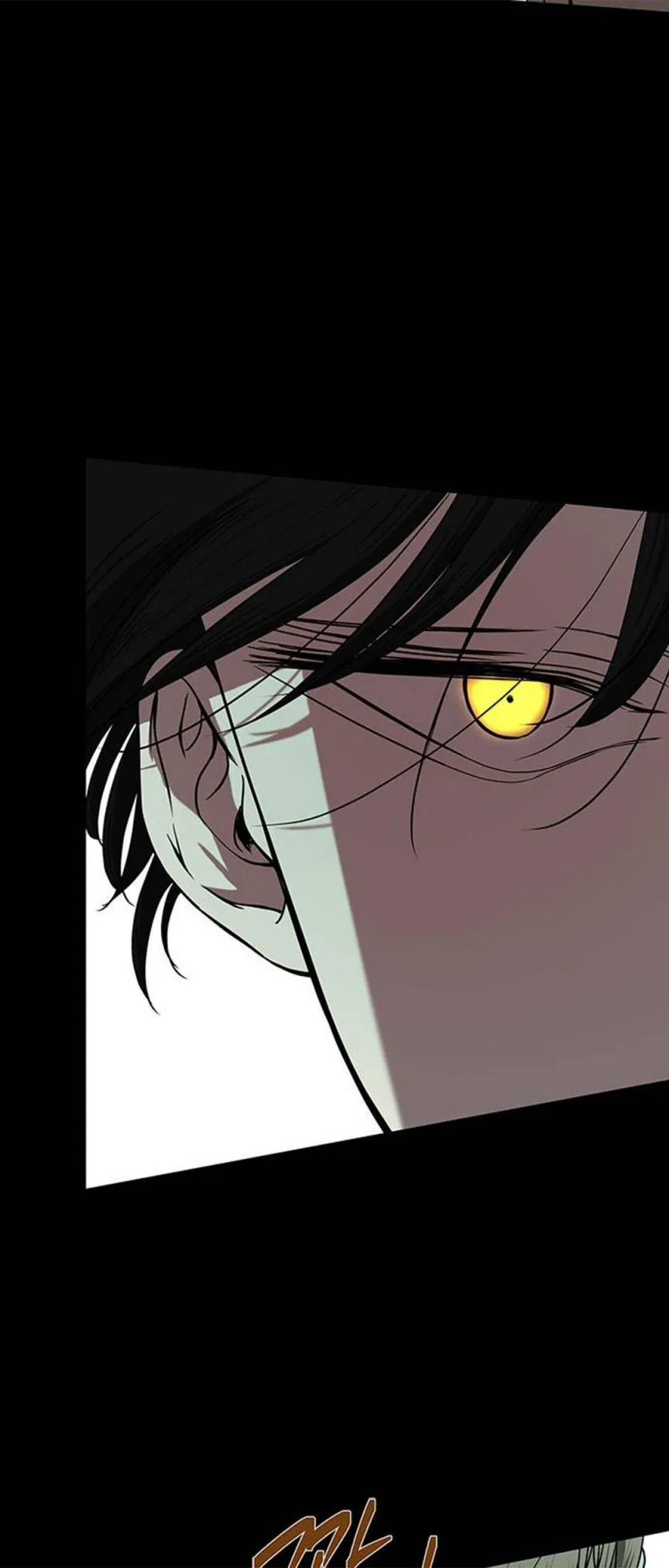 Olgami Chapter 84 page 76 - 