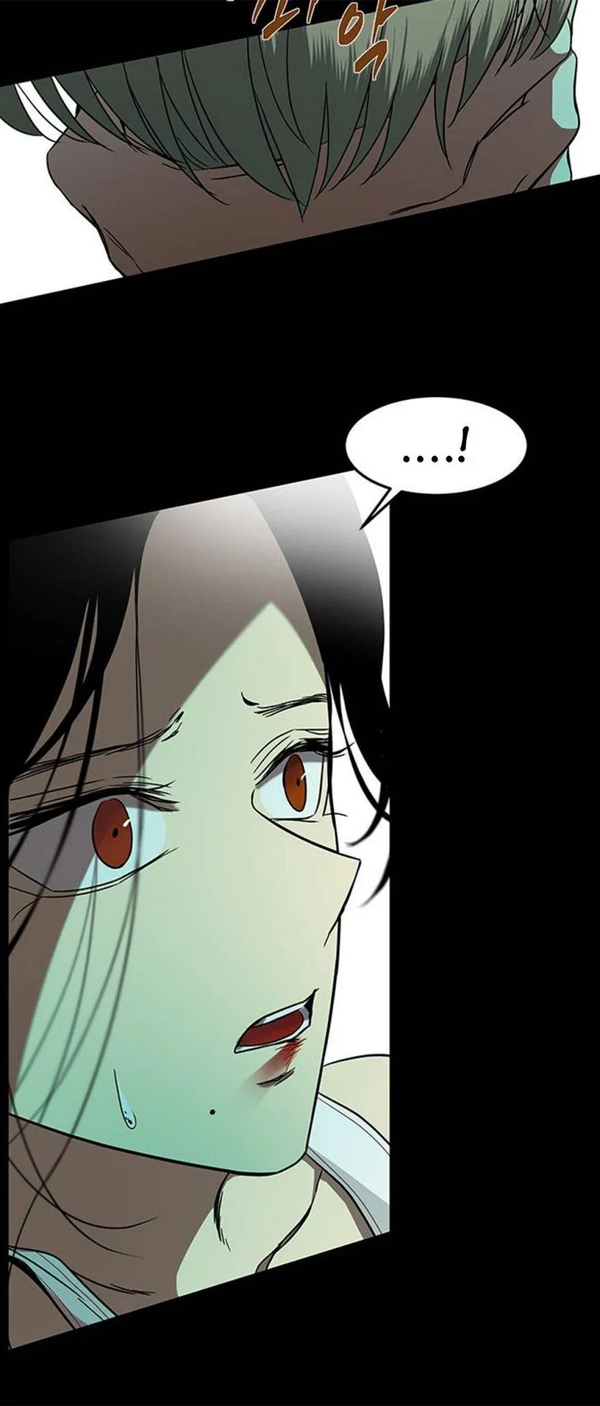 Olgami Chapter 84 page 77 - 