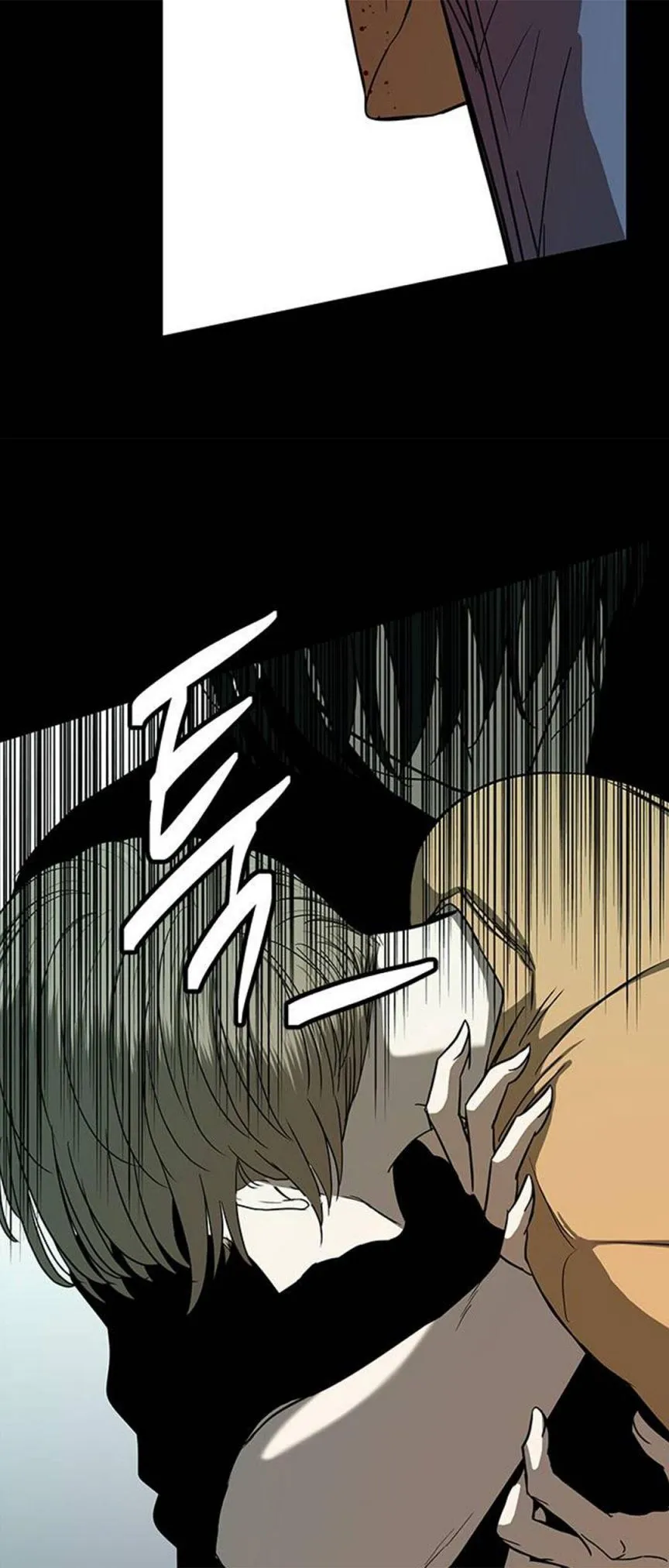 Olgami Chapter 84 page 79 - 