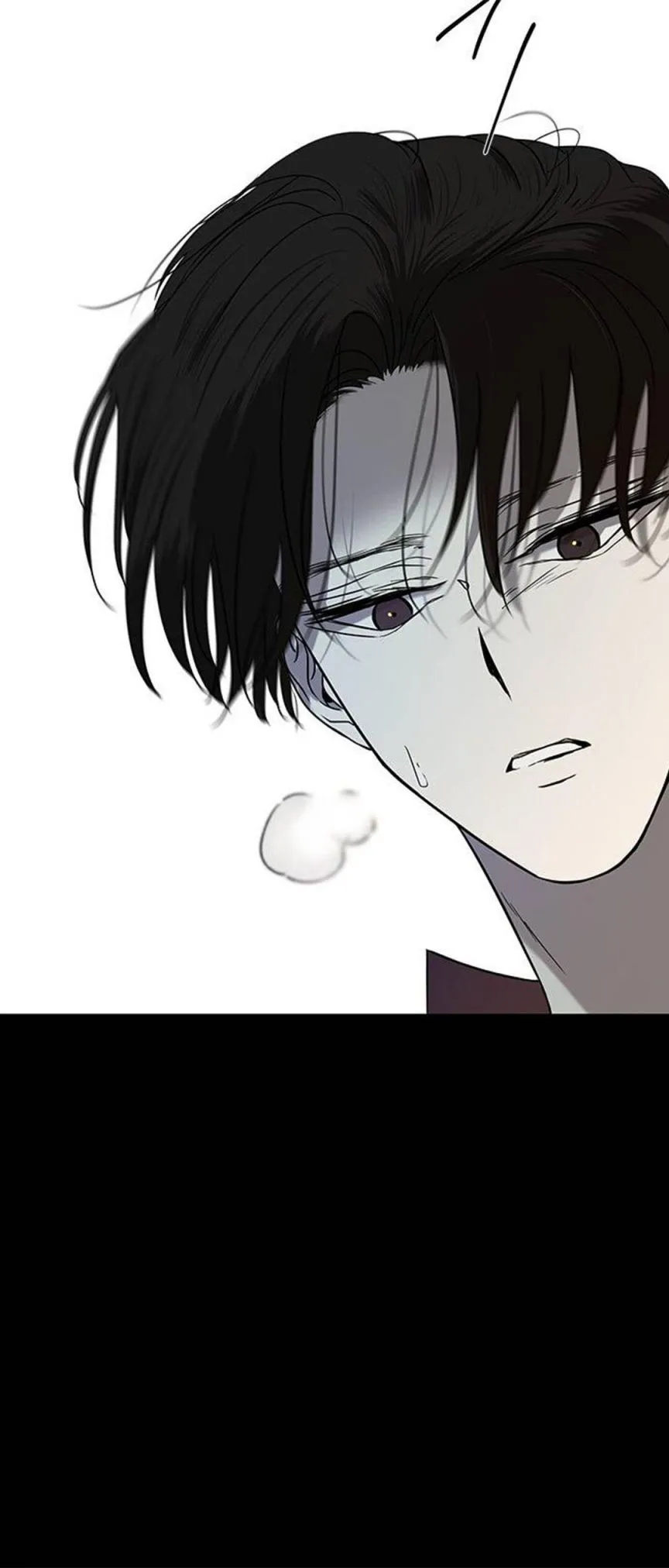 Olgami Chapter 84 page 81 - 