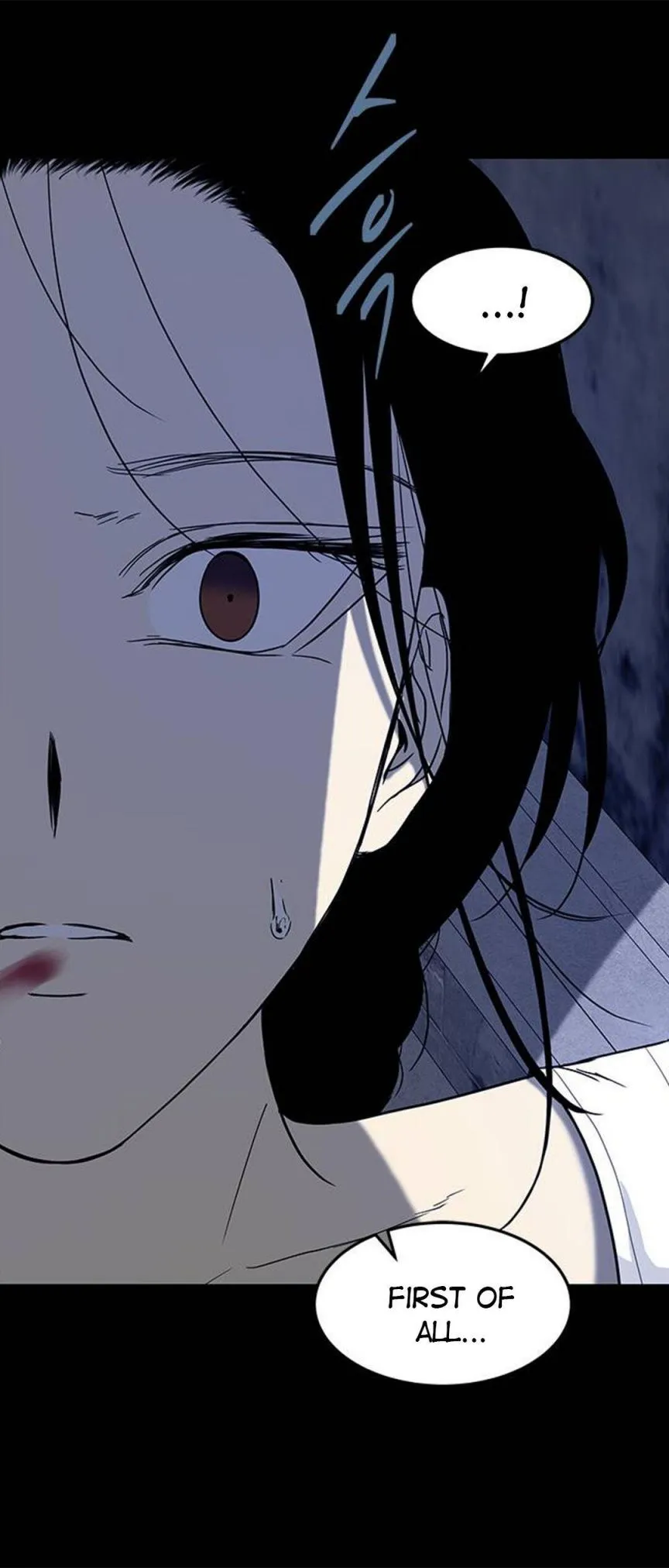 Olgami Chapter 84 page 84 - 