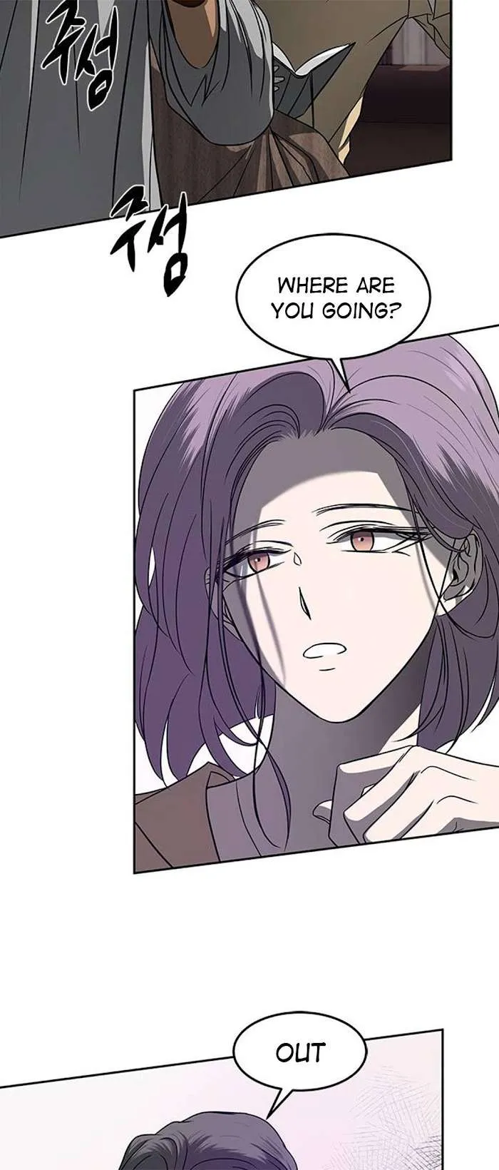 Olgami Chapter 85 page 64 - 