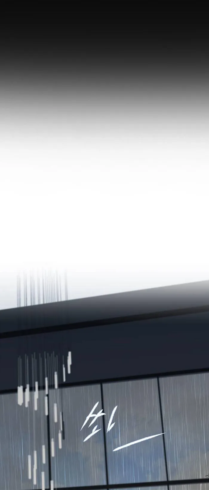 Olgami Chapter 85 page 78 - 
