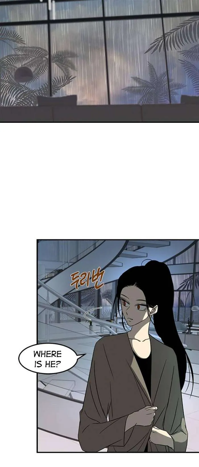 Olgami Chapter 85 page 79 - 