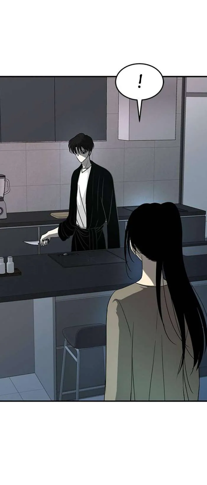 Olgami Chapter 85 page 80 - 
