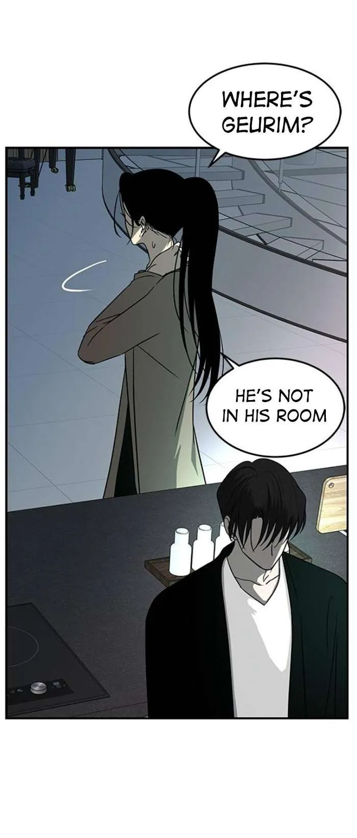 Olgami Chapter 85 page 82 - 