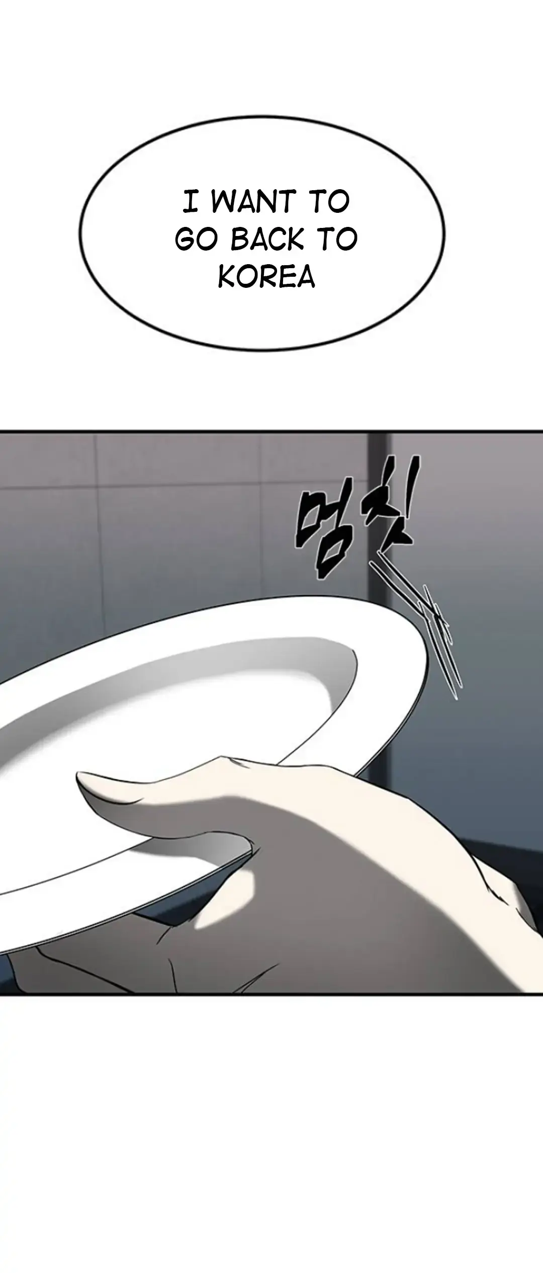 Olgami Chapter 86 page 12 - 