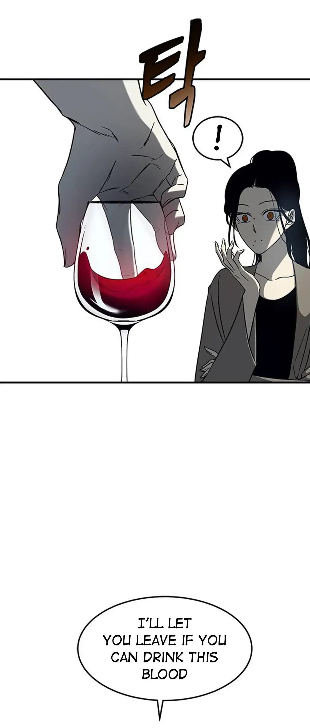 Olgami Chapter 86 page 16 - 