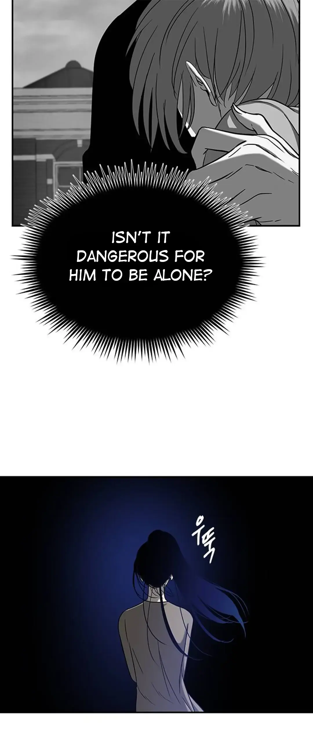 Olgami Chapter 86 page 43 - 