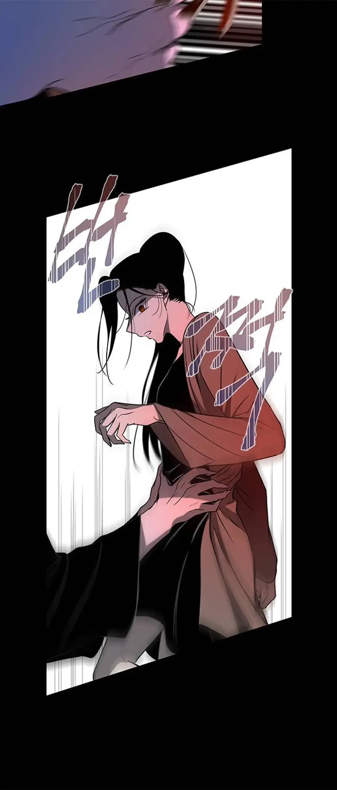 Olgami Chapter 86 page 62 - 