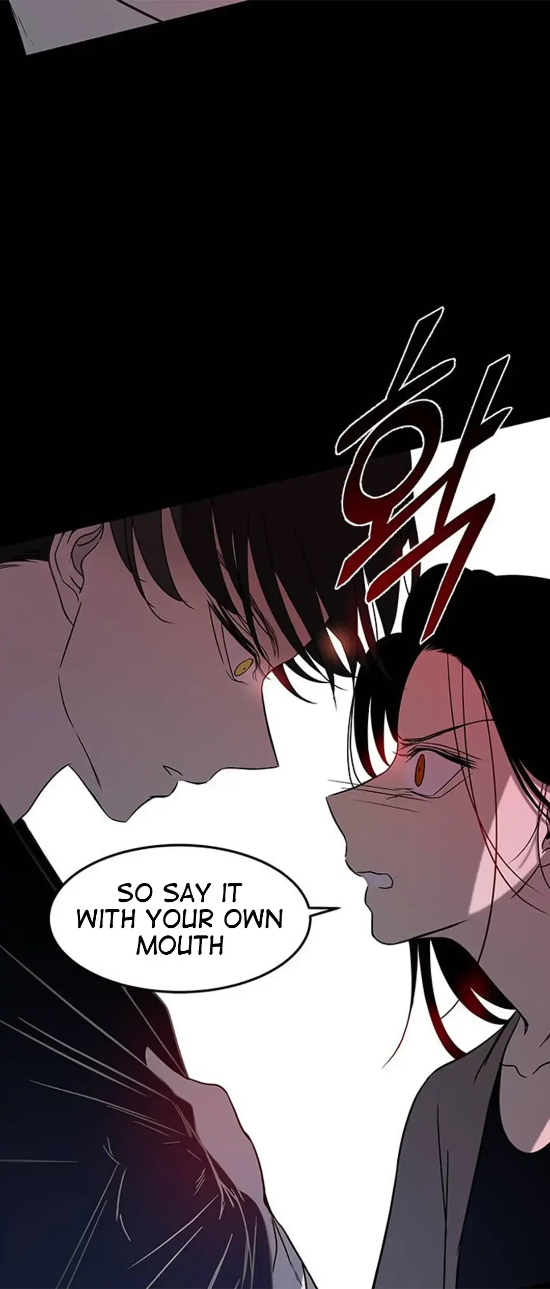 Olgami Chapter 86 page 79 - 