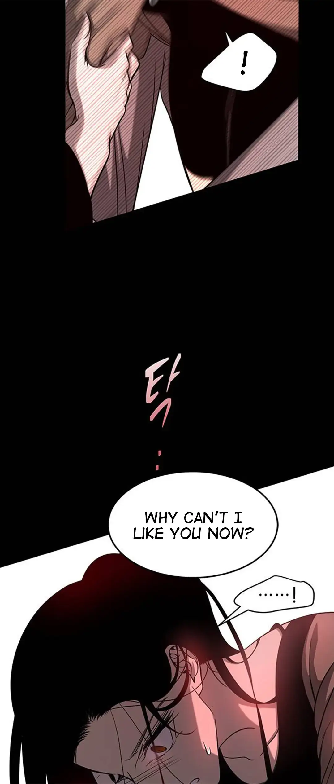 Olgami Chapter 87 page 17 - 
