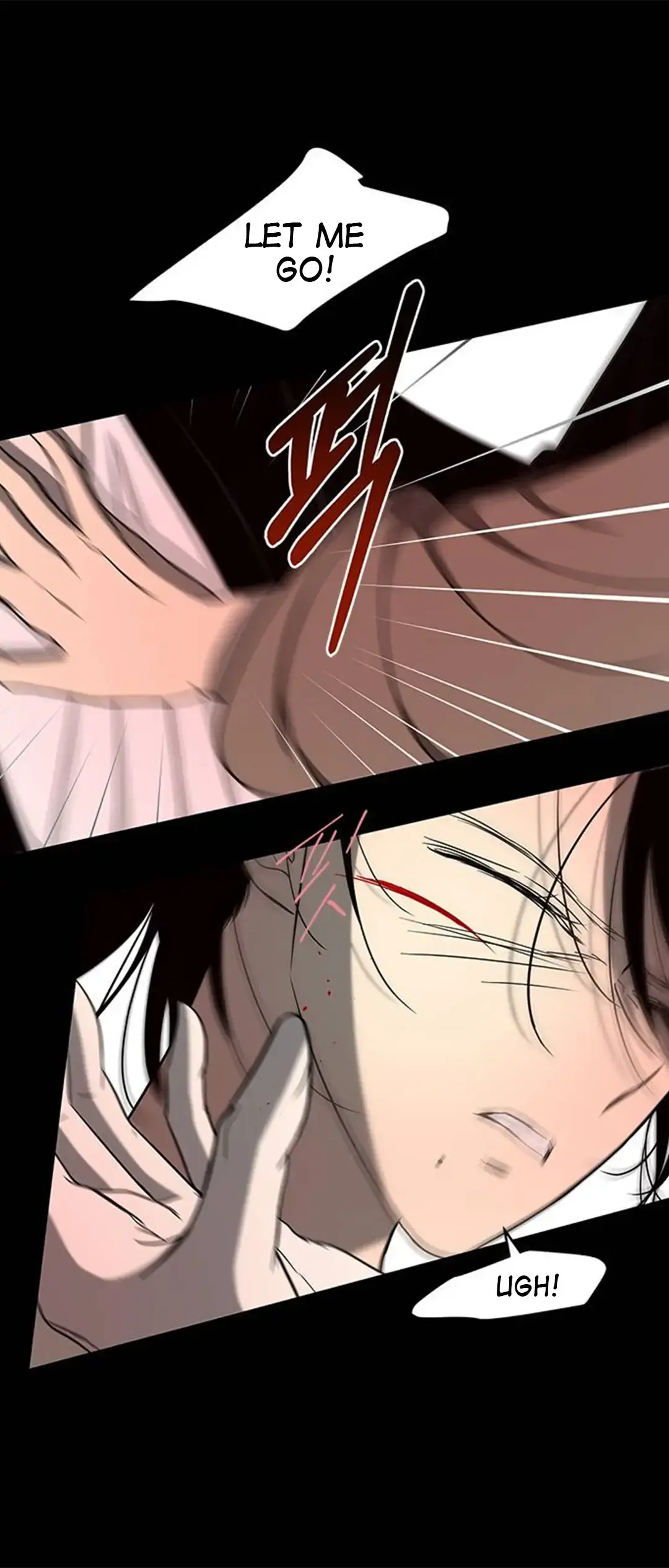 Olgami Chapter 87 page 23 - 