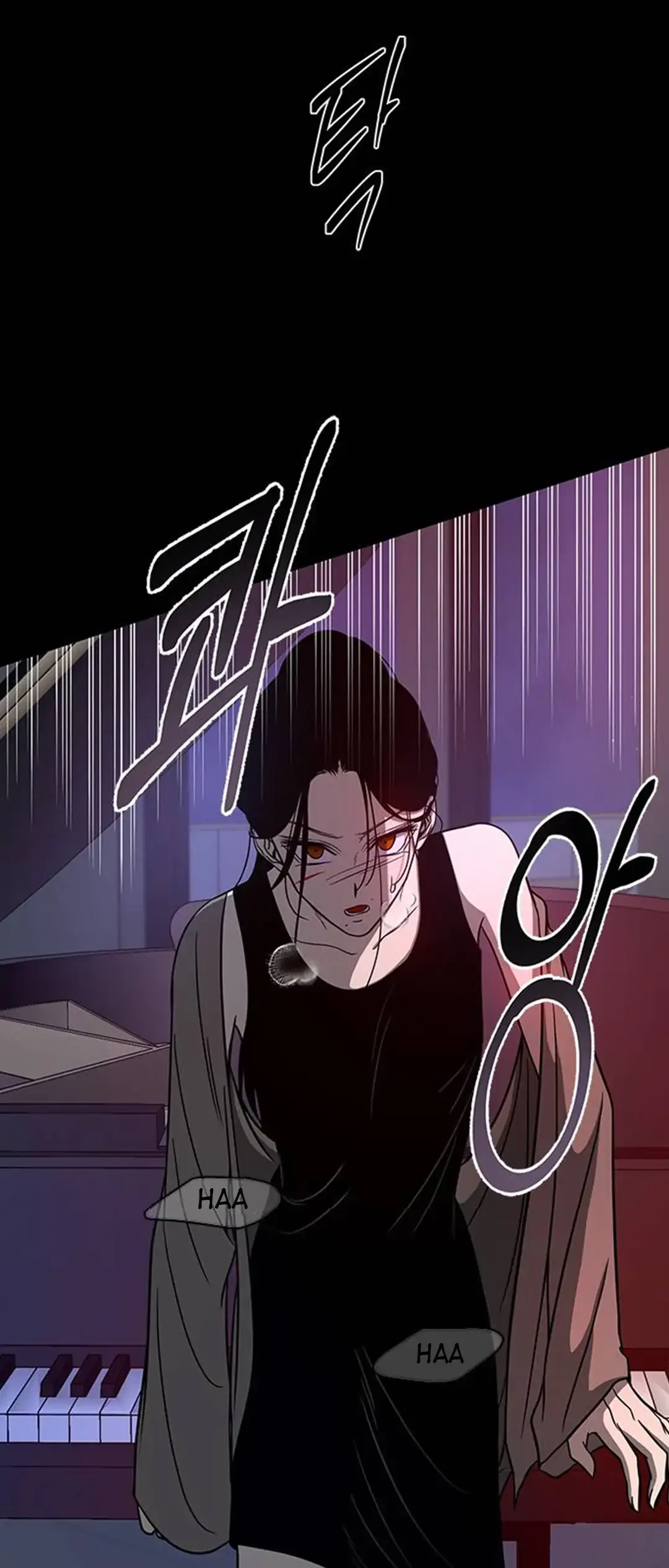 Olgami Chapter 87 page 24 - 