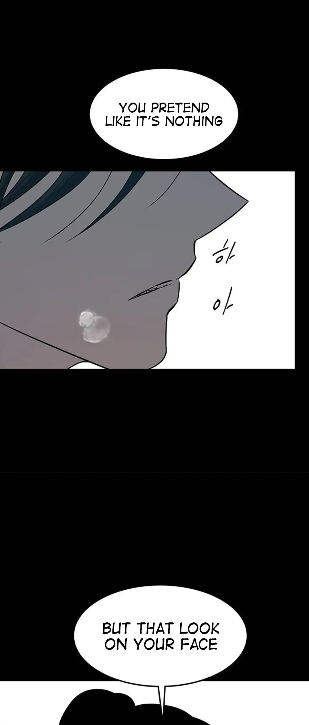 Olgami Chapter 87 page 32 - 