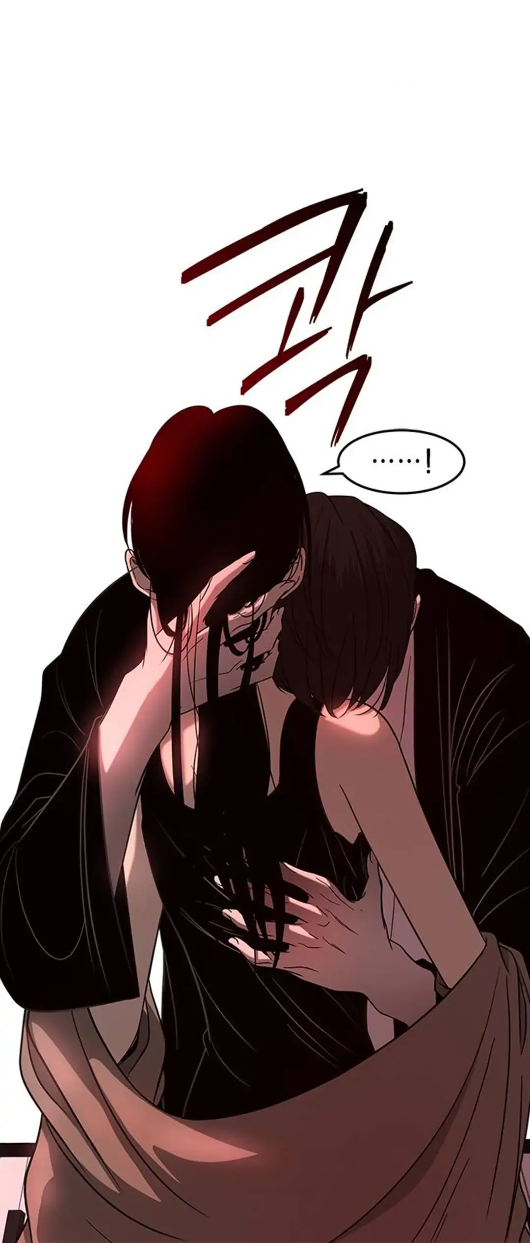 Olgami Chapter 87 page 53 - 