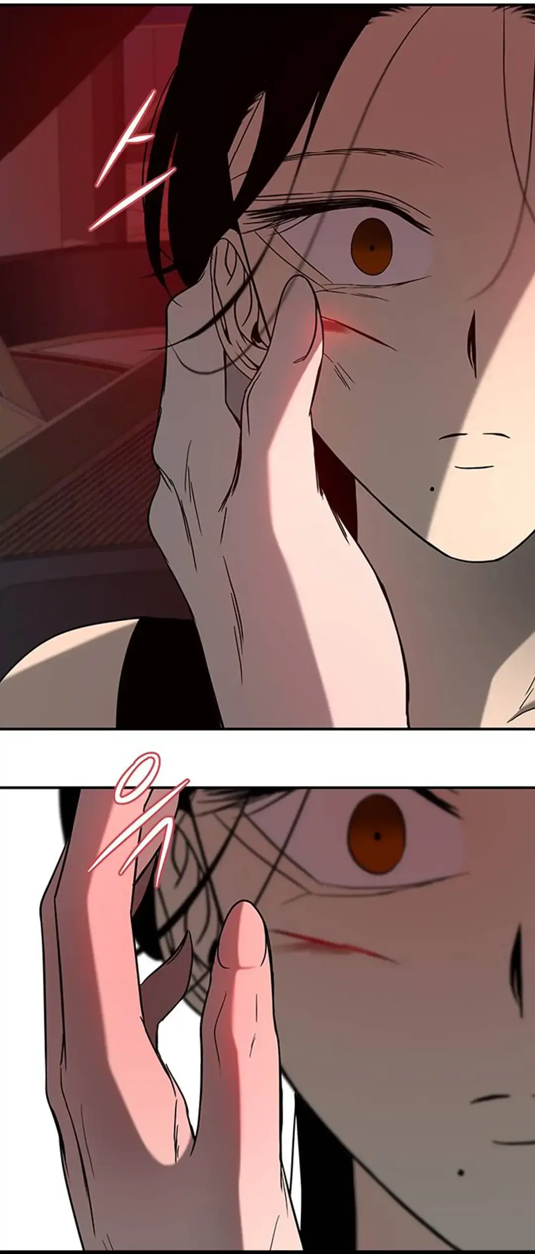 Olgami Chapter 87 page 61 - 