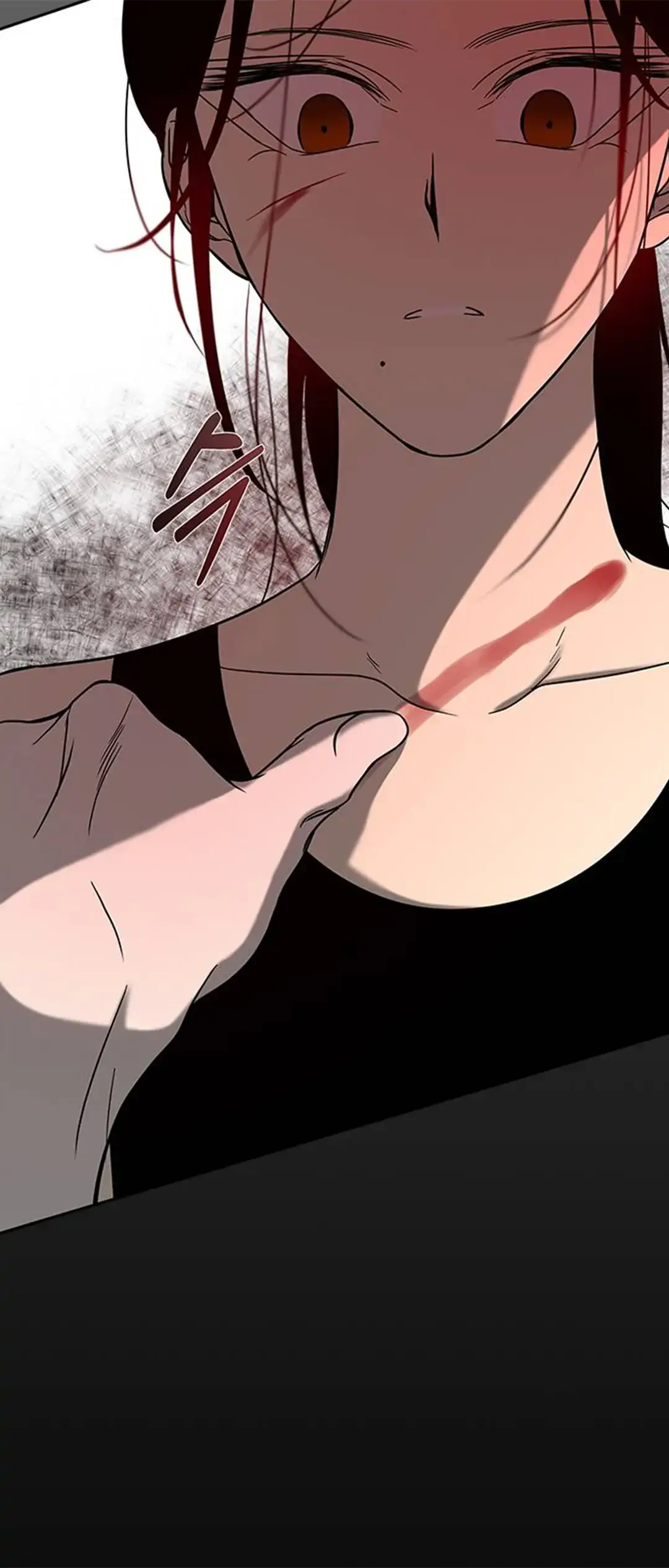 Olgami Chapter 87 page 67 - 
