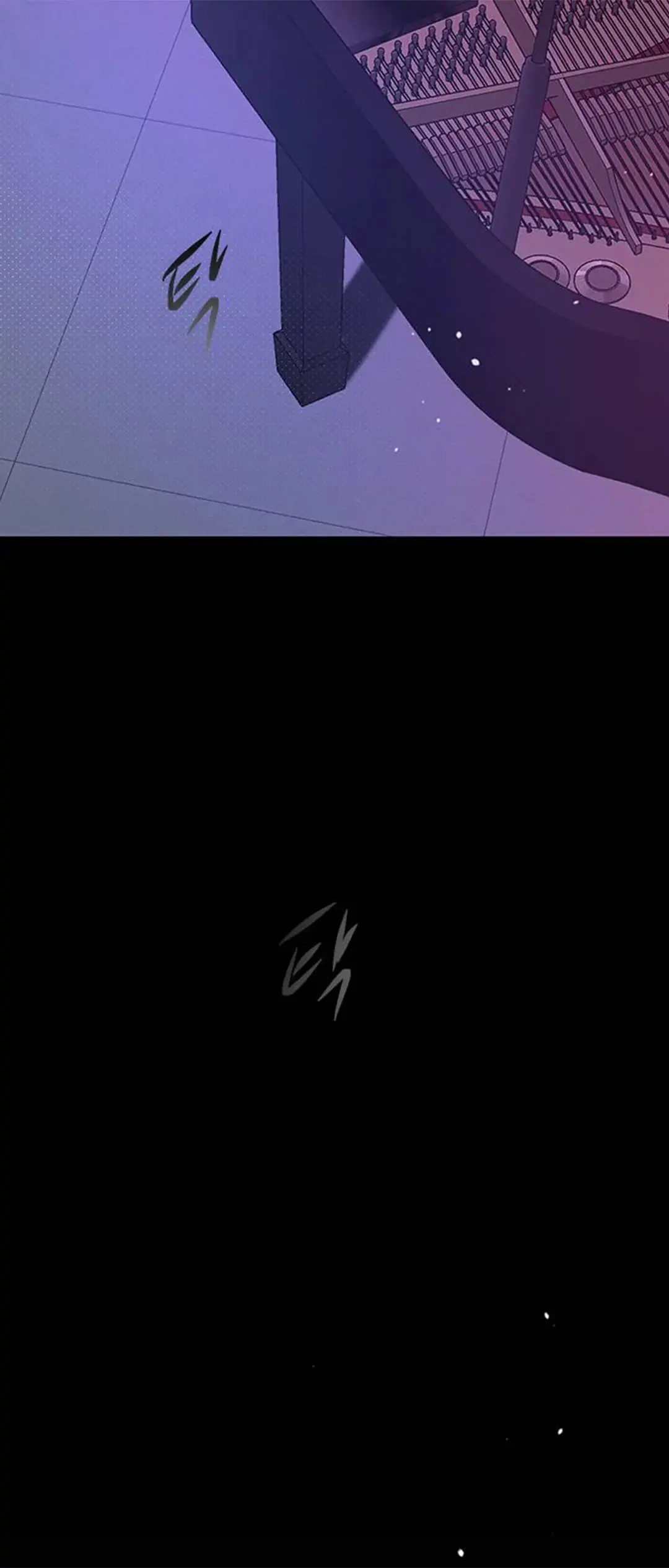 Olgami Chapter 87 page 70 - 