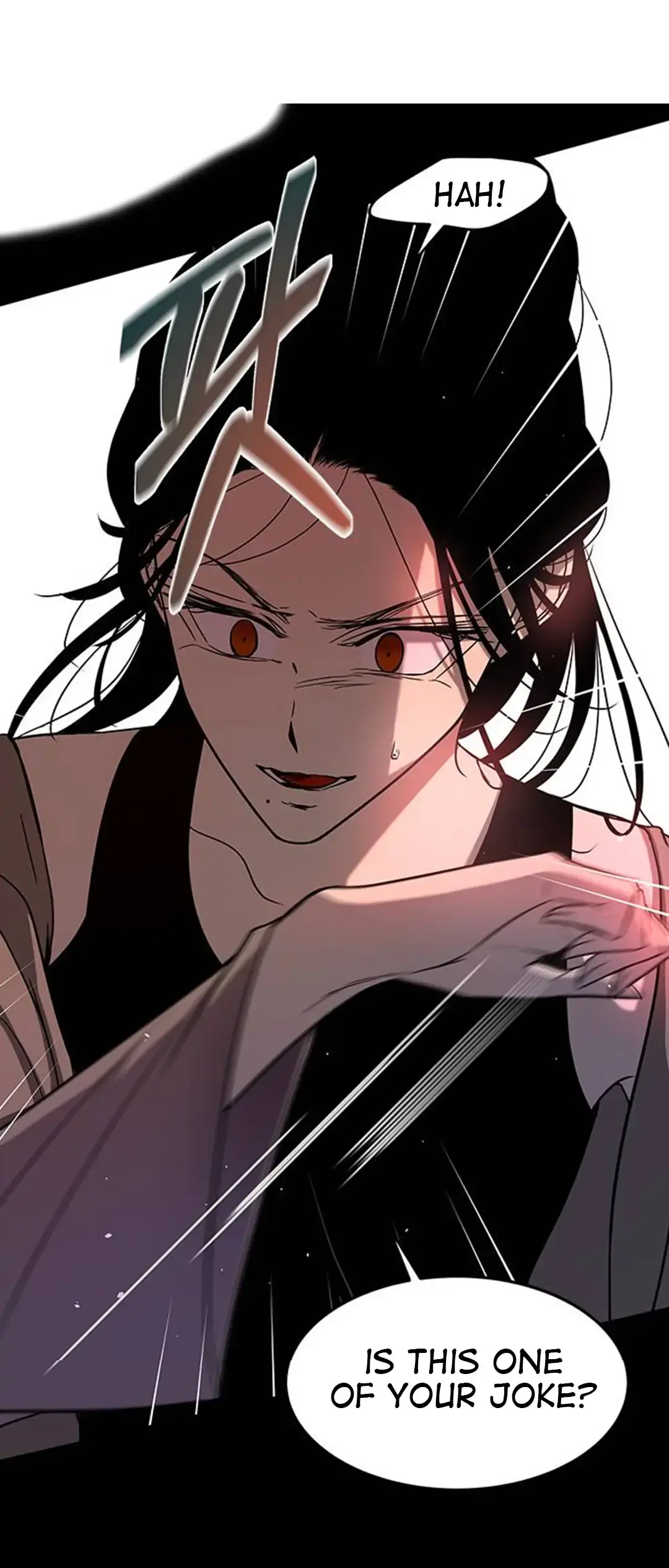 Olgami Chapter 87 page 8 - 