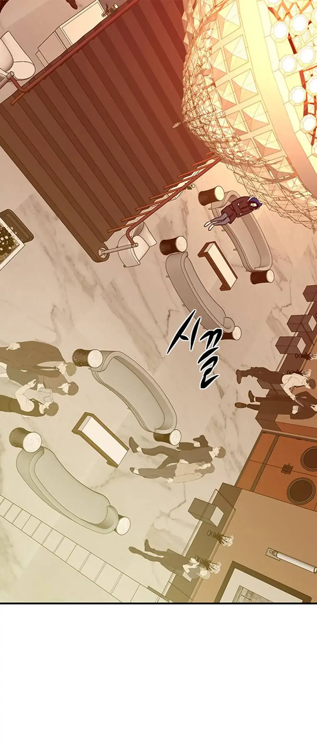Olgami Chapter 88 page 14 - 