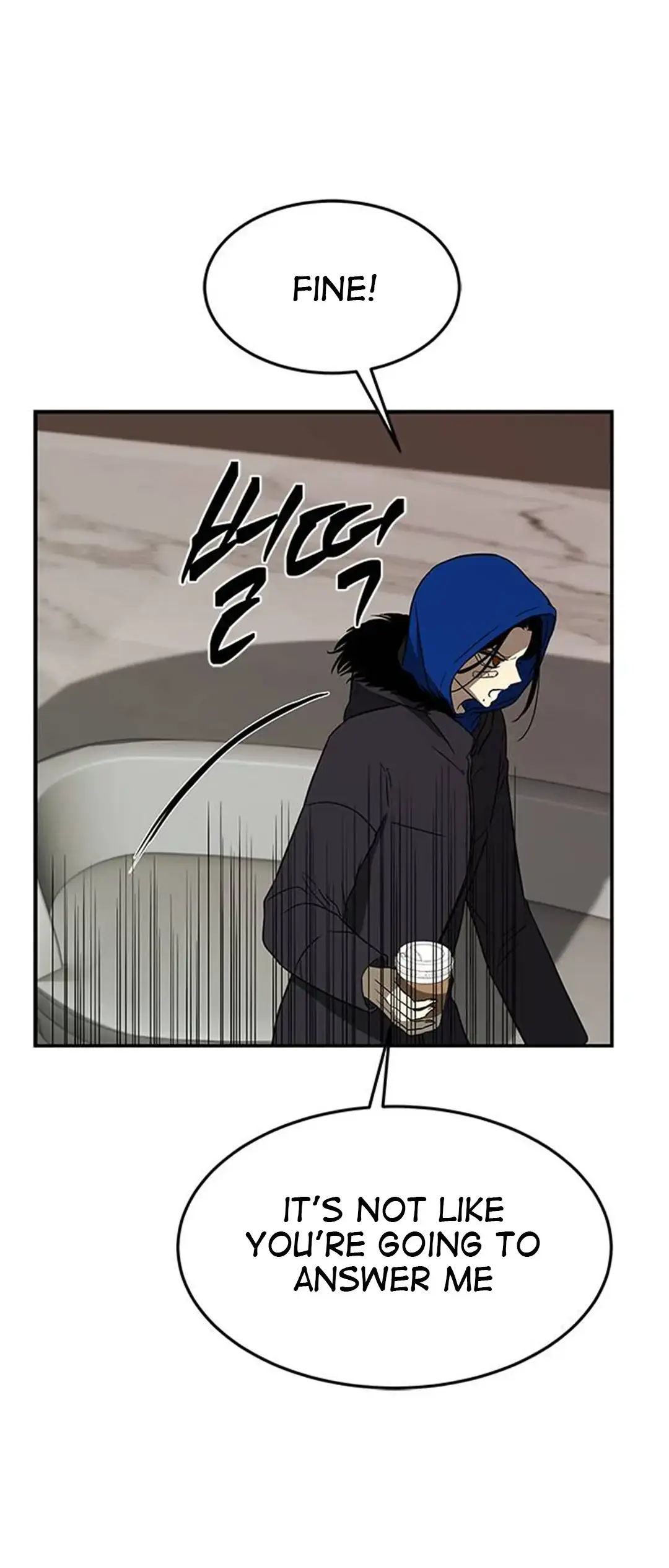 Olgami Chapter 88 page 26 - 