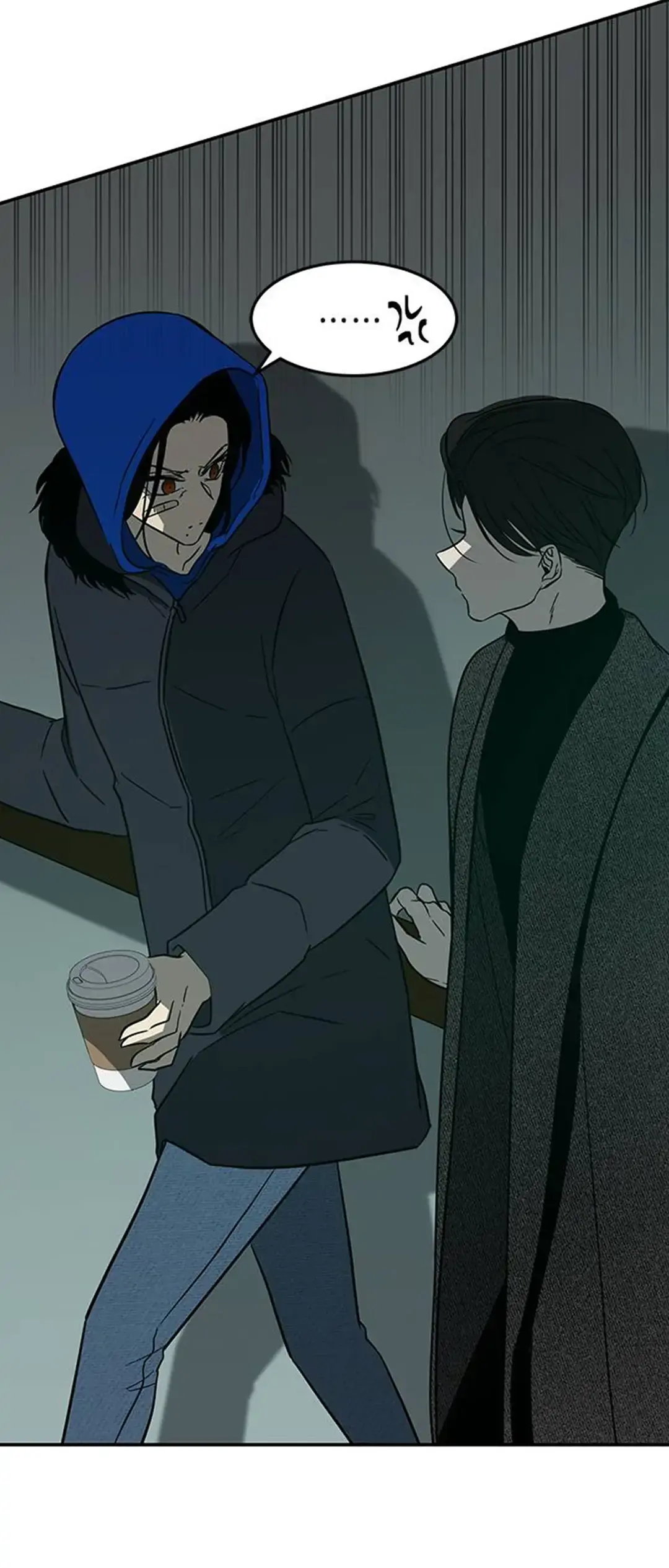 Olgami Chapter 88 page 30 - 